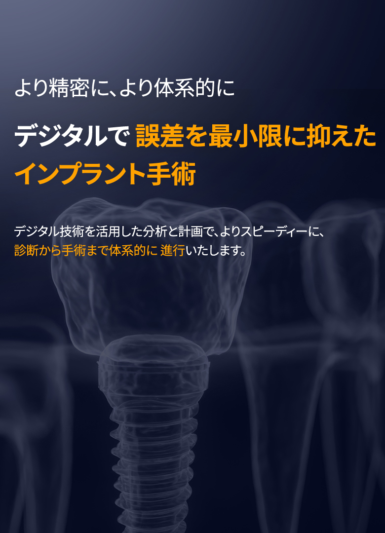 m_slide01