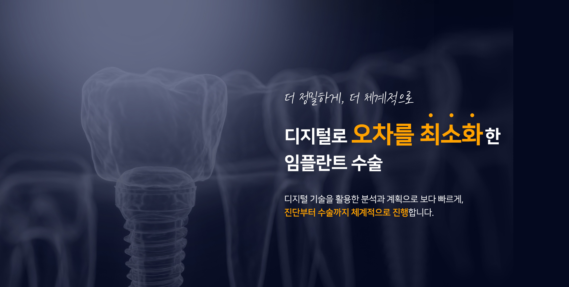 slide01
